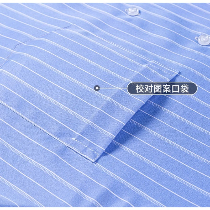 Hot Sale ! Striped Plaid Shirts Men's Long Sleeve Shirt Business Casual Wrinkle-Free Non-Iron Men's Shirt Long Sleeve Slim Fit