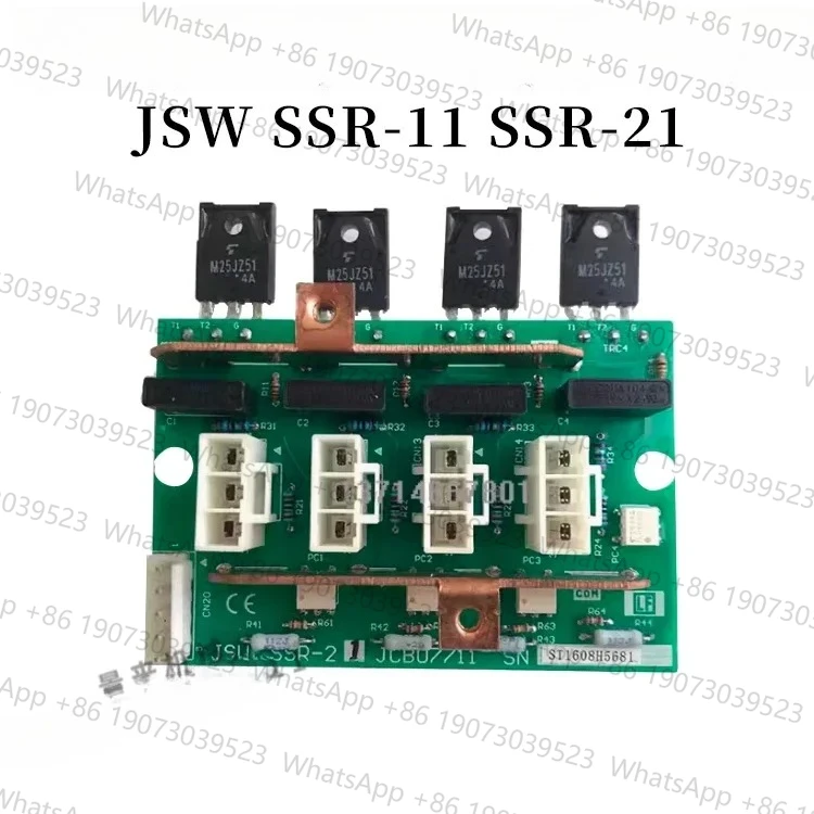 

JSW SSR-11 SSR-21 Steel Molding Machine Circuit Board Temperature Control Board, Substrate