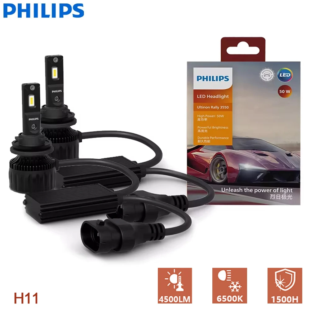 

Philips Ultinon Rally 3550 H11 Светодиодный головной фонарь 100 Вт 9000LM Максимальная мощность Яркий 6500K Белый Turbo Обновление Дальний ближний свет 11362U3550X2