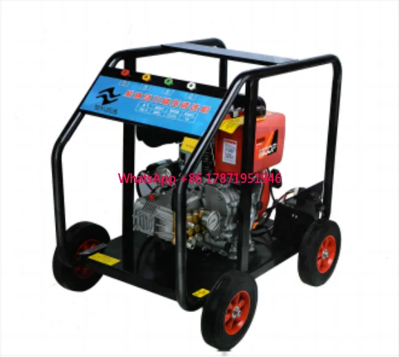 The Chawtec Gasoline engine lubrication 19.5HP180bar45LPM GASOLINE HIGH PRESSURE WASHER