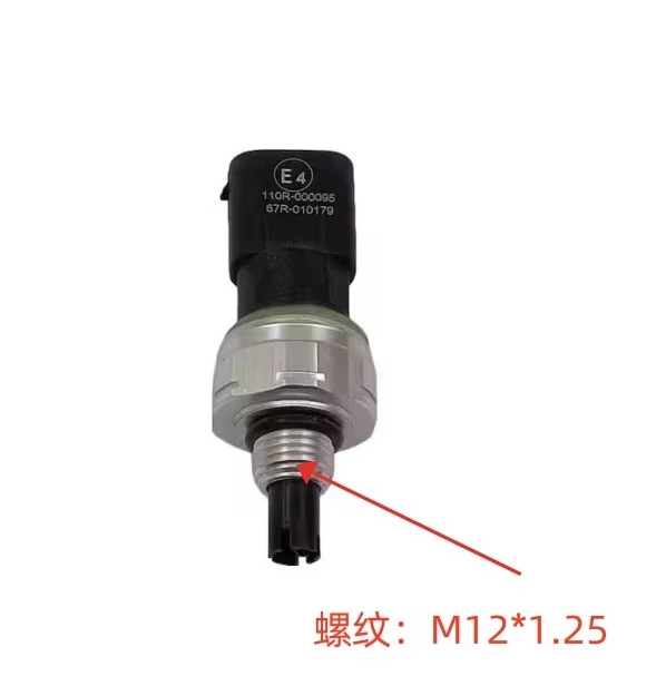 

Pressure Sensor 110R-000095 1680-1067