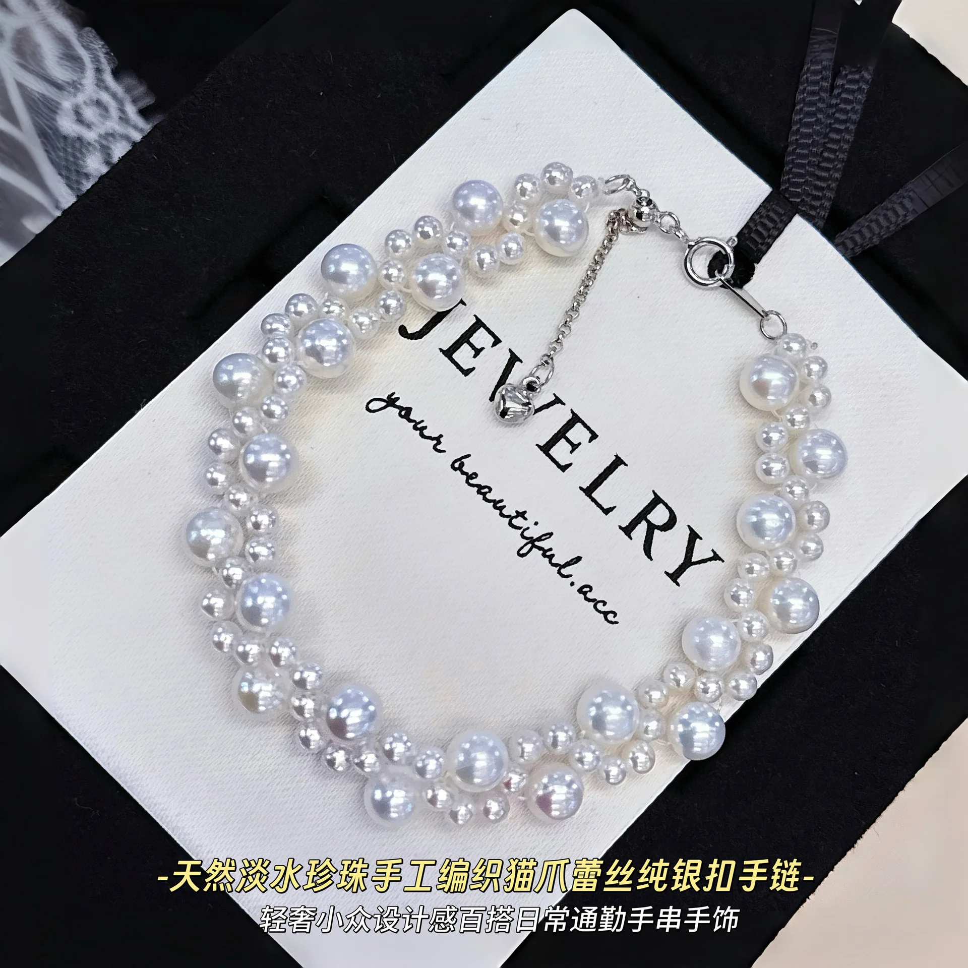 Natural Freshwater Pearl Lace Jewelry Set Hand-woven Necklace & Bracelet with 925 Silver Clasp Luxury for Women