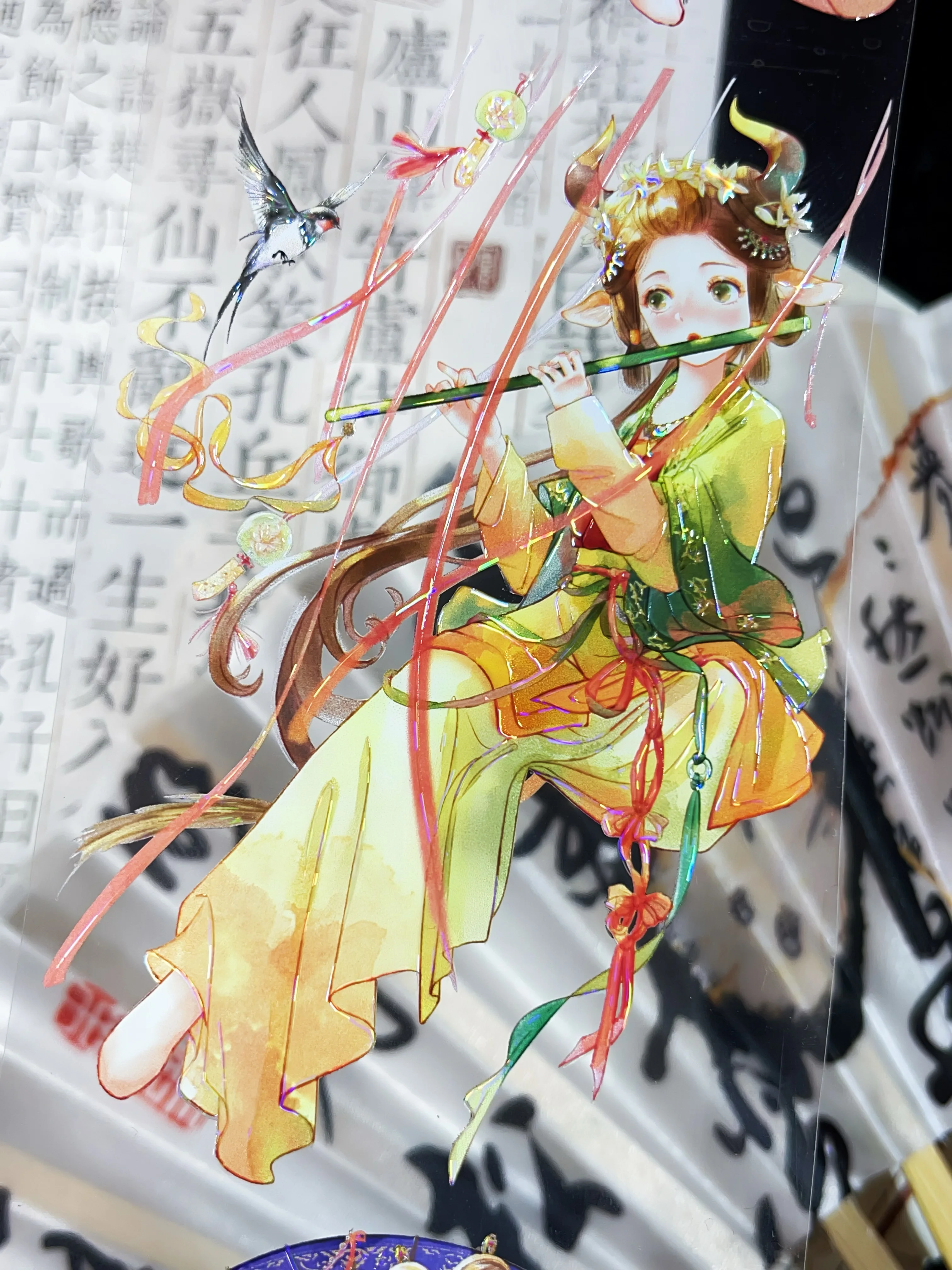 

Luucky 12 Chinese Zodiac Signs Shiny Shell PET Tapes Craft Supplies DIY Scrapbooking Card Making Decorative Plan Sticker