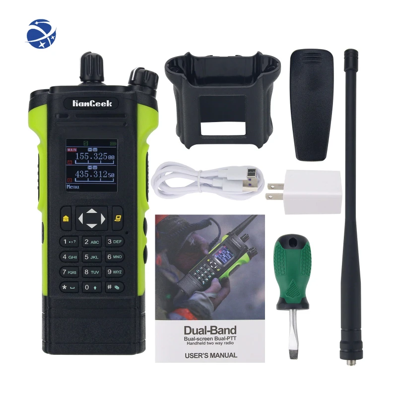 

HAMGEEK APX-8000 12W VHF UHF Walkie Talkie Dual Band Radio Dual PTT with Handheld Microphone