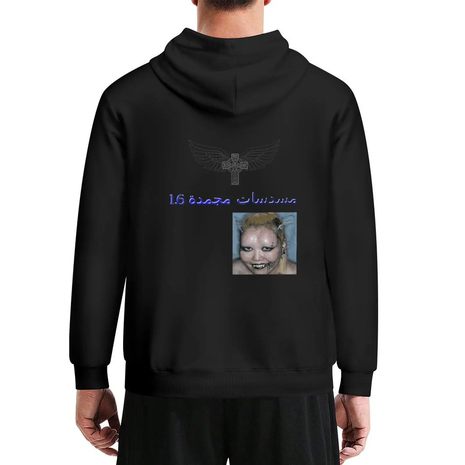 

Yabujin Hoodie male clothes men clothing men wear japanese style hoodies for men