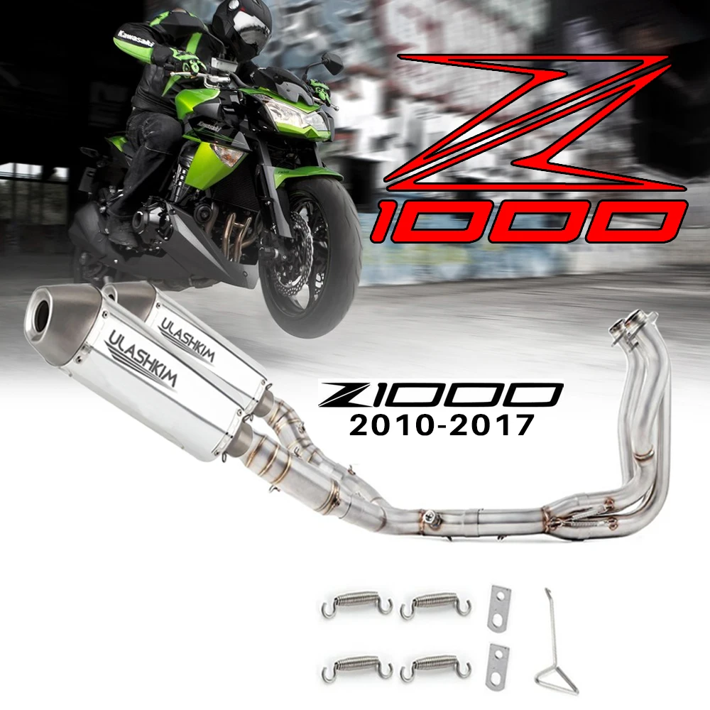 

Exhaust for Motorcycle Escape for Kawasaki Z1000R Z1000J Ninja1000 2010-2017 Modified Middle Motorcycle Full Exhaust System