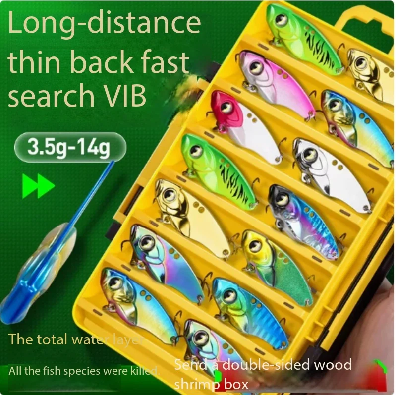 

Thin Metal VIB Lure Complete Kit Long Cast All-Purpose Artificial Bait Freshwater For Bass Striped Bass Full Fishing Lure Set