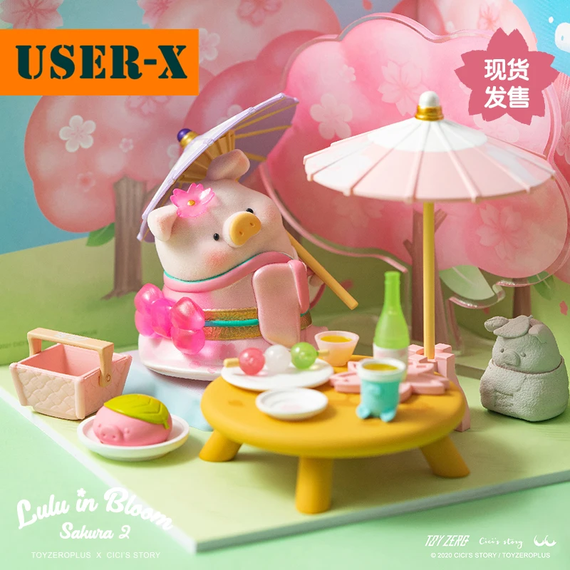 Canned Pig LULU The Piggy Sakura Garden Premium Set Toy Anime Animal Figure Doll Cute Desktop Decoration Gift for Birthday Party