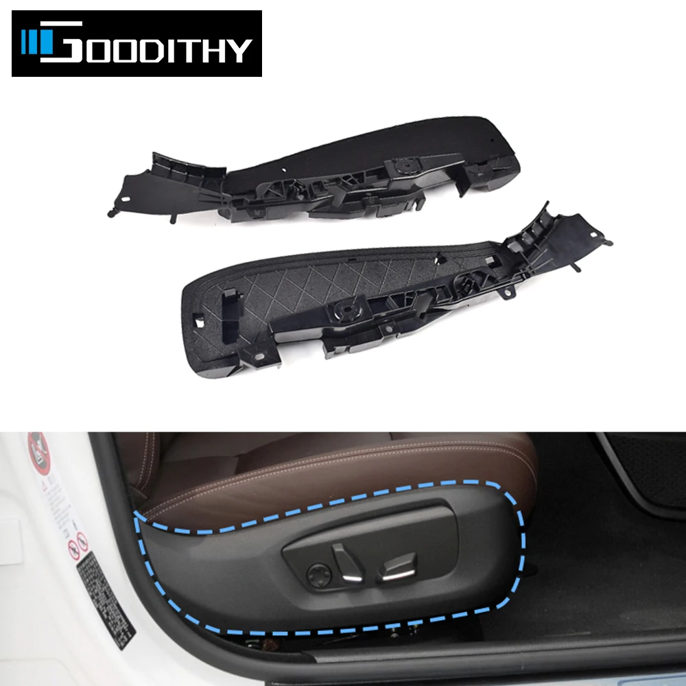 Car Front Seat Bracket Plastic Track Rail Cover For BMW 5 7 6GT X5 X6 F10 F11 F15 F16 F02 G12 G30 G32 G11 F85 F90 52107317459