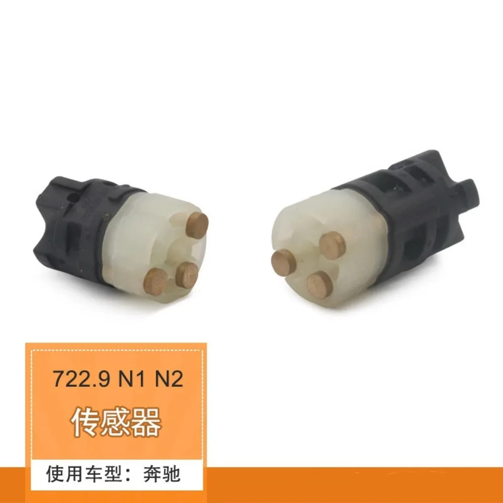 

722.9 gearbox TCU control module N1 N2 N3 tool sensor 7-speed gearbox computer sensor for Mercedes-Benz