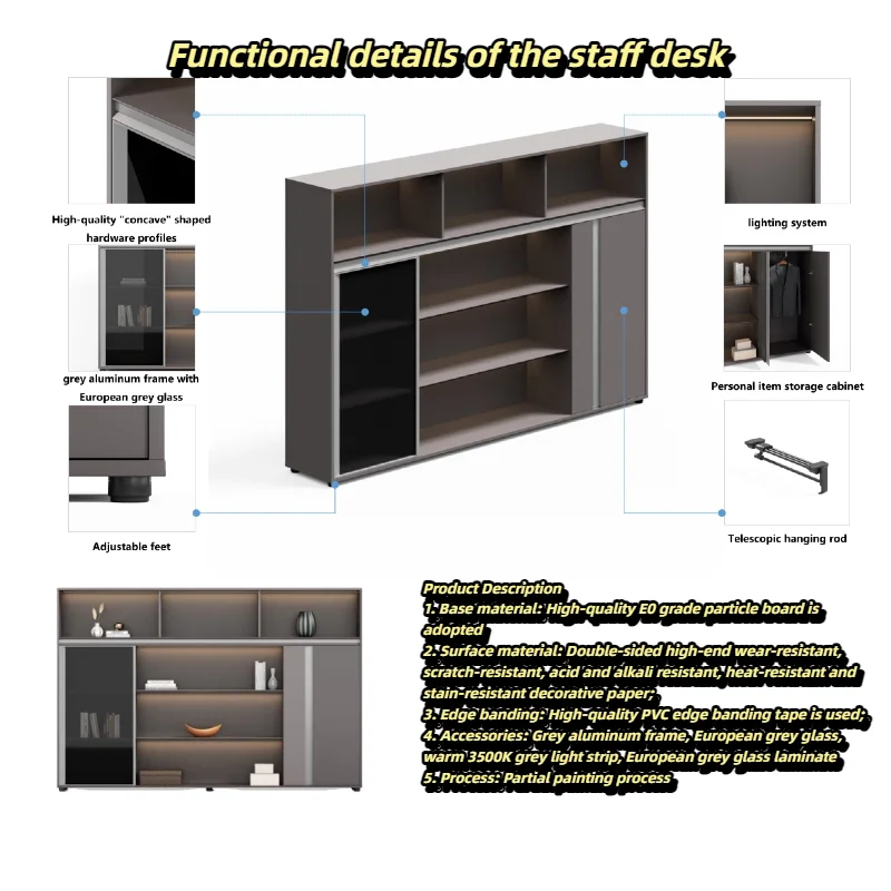 Modern Double-Layer Wooden Office Cabinet Manager Office Space Adjustable Height  Filing Furniture File Storage Cabinet