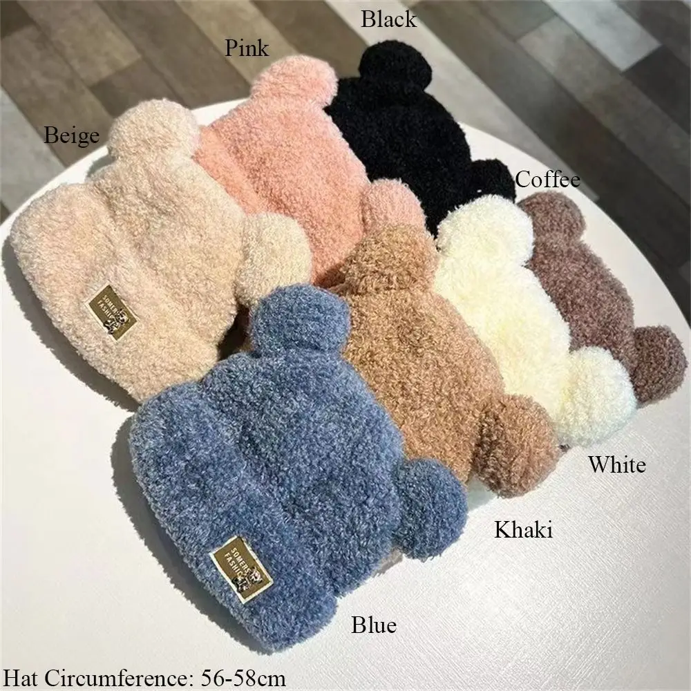 Warm Plush Hat Fashion Cute Bear Ear Skullcap Beanie Hat Winter Protection Riding Skiing Beanie Hat Casual Outdoor Bonnet Caps