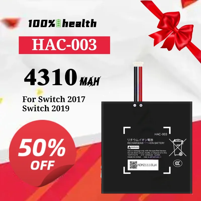 

HAC-003 4310mAh Mobile Phone Battery for Nintendo Switch 2017/201 Lithium Rechargeable Battery