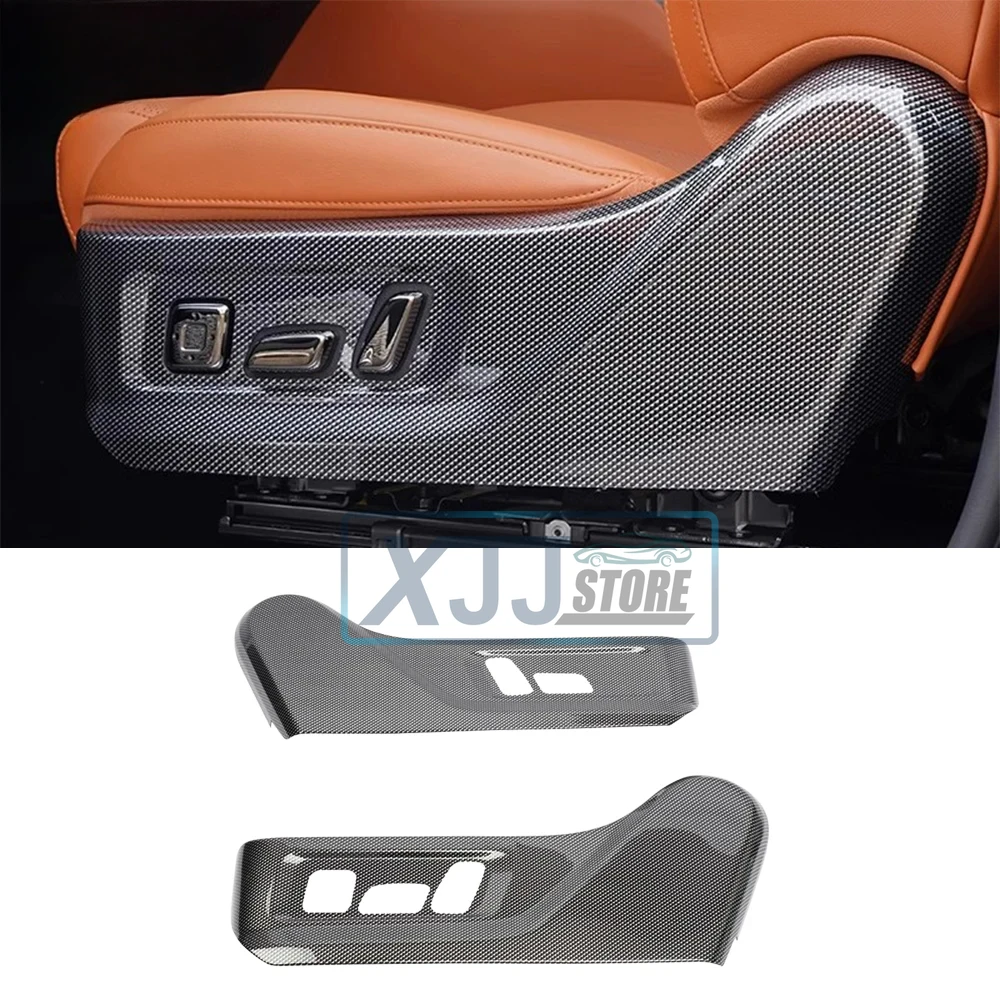 

Carbon Car Seat Panel Anti-Kick Anti-Dirt Cover For Great Wall GWM Haval H9 MKII 2024 2025 Auto Seat Adjustment Frame Shell