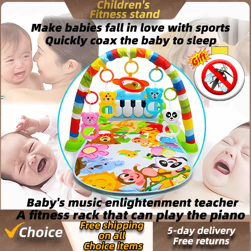 New Selling Baby Toys Music Pedal Piano 0-1 Year Old Newborn Piano Game Pad Christmas Gift Mother and Child Supplies