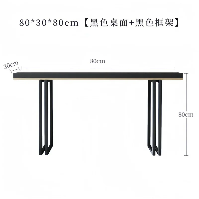entrance table Solid wood opposite the door entrance against the wall Narrow Modern simple end view t