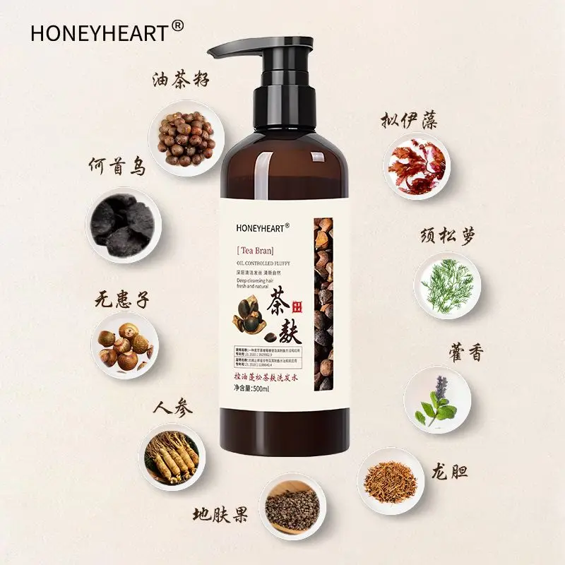 Tea Seed Cake Botanical Shampoo, for Oil Control, Volume & Dandruff, Deeply Cleanses, Refreshing & Sulfate Free