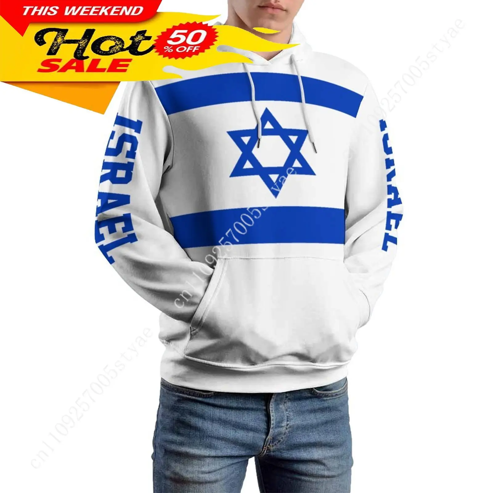 

Israel Flag Hoodie Men Woman Warm Pullover Hooded Novelty Hoodies Fashion Sweatshirt Loose Tops Clothing with Pockets