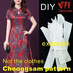 Improved Cheongsam Pattern Cutting Design Drawing Female Slim Short Sleeve Dress 1:1 Garment Pattern BQP-32