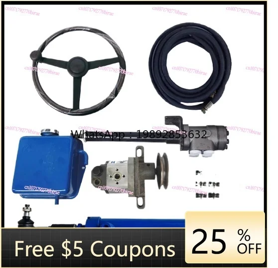 H1 Four-wheel Tractor Hydraulic Steering Oil Power Steering Machine