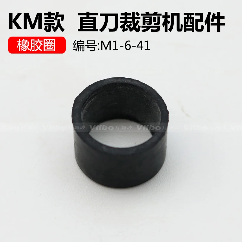 10Pcs Km Vertical E…