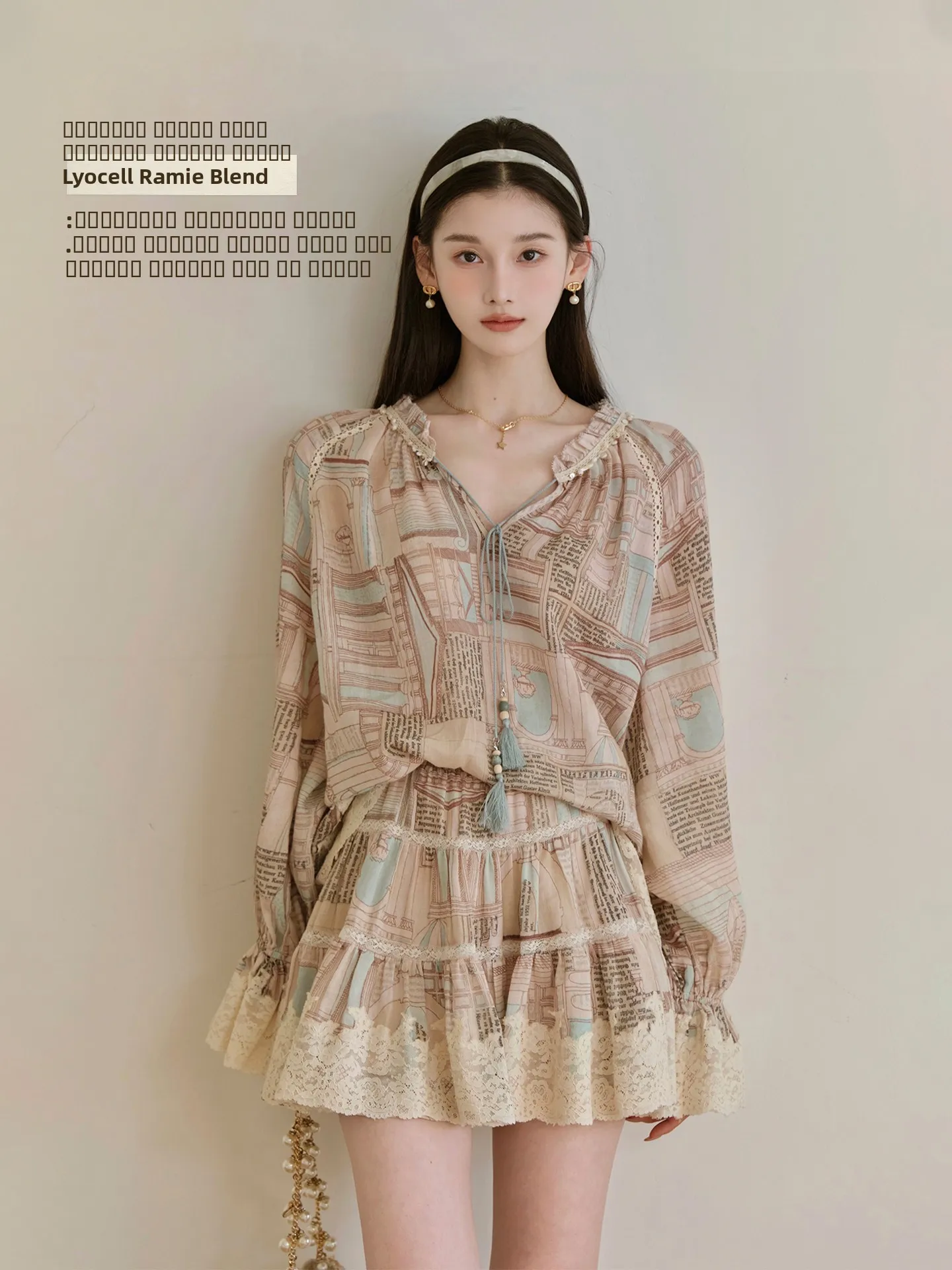 

ChillCozy Early Spring Beau Home 00 Хлопковая романтическая пышная юбка А-силуэта с завышенной талией для женщин, хлопковая юбка А-силуэта с вставками