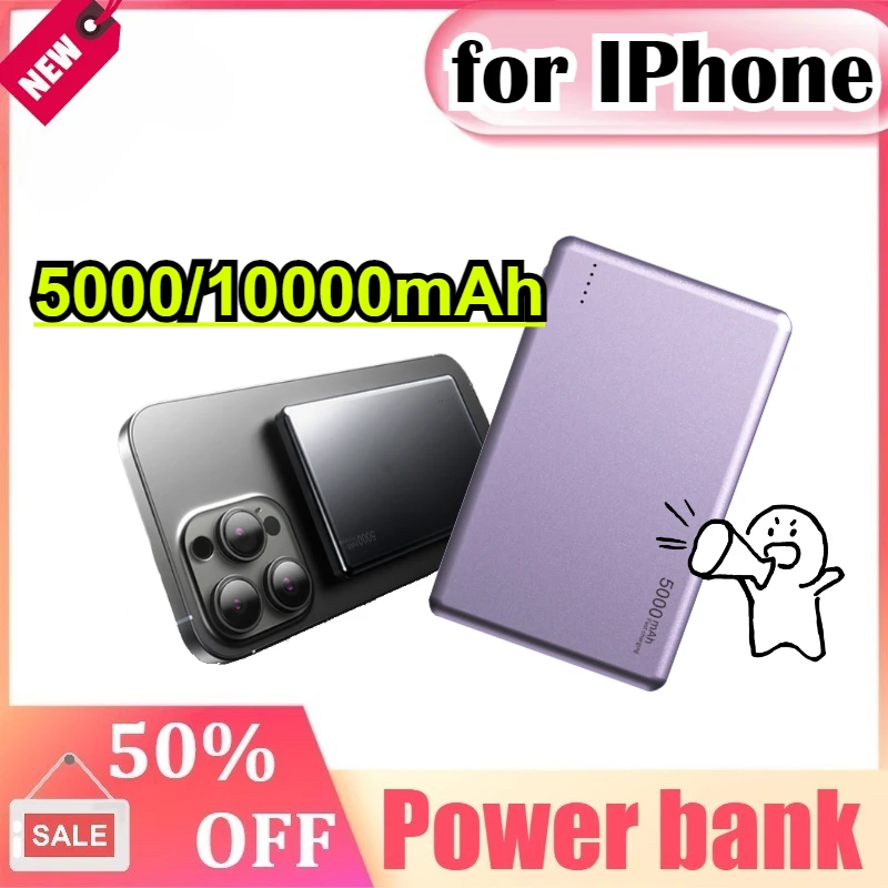 

5000/10000mAh Ultra Thin Power Bank for Magnetic Wireless Fast Charging Portable for IPhone for Xiaomi for Samsung