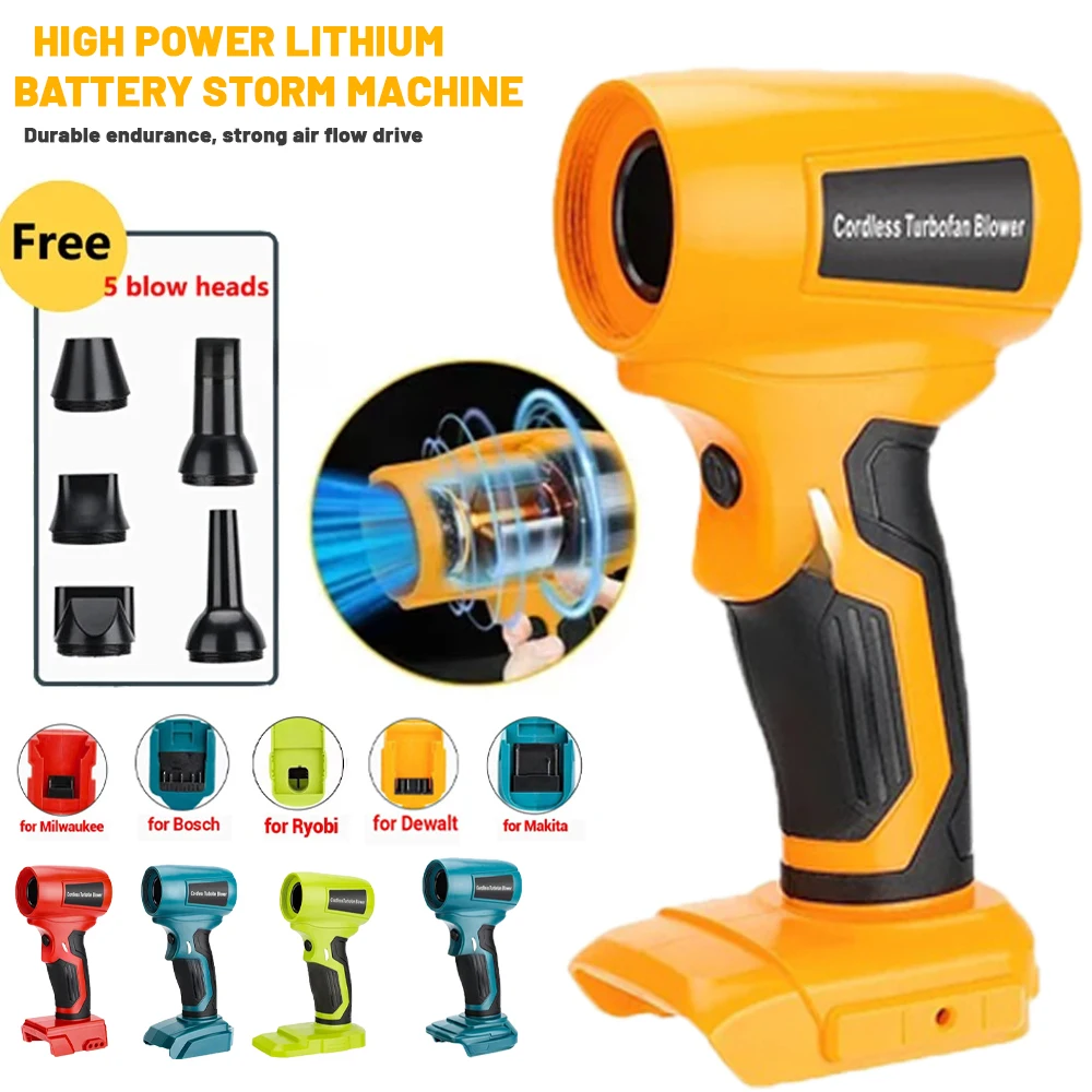 Portable Mini Jet Blower Turbo Fan Wireless Handheld with Violent Air for Makita\Dewalt\Milwaukee\Bosch\Ryobi 20V Li-ion Battery