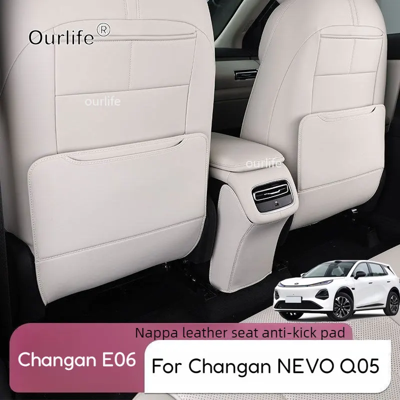 For Changan E06 Nevo Q05 2026 2027 Leather Seat Back Kick Protector Backseat Kick Mat Seat Cover Waterproof accessories