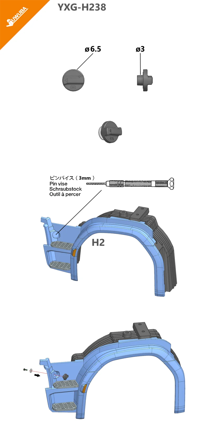 Pokrywa zbiornika paliwa z tworzywa sztucznego w skali 1:14 do ciężarówki RC Tamiya SCANIA 770S 6x4 56368 56371 56379