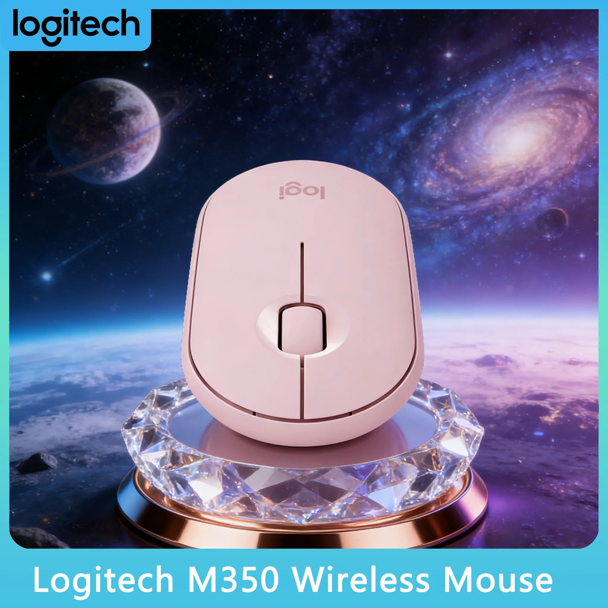 

Эргономичная форма камушки: беспроводная мышь Logitech M350