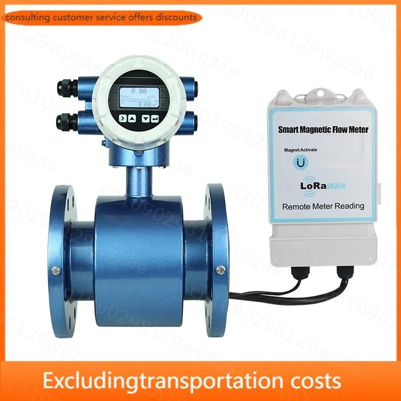 Dn50 Rs485 Electromagnetic Stainless Steel Water Flow Meter with Data Logger OEM Customizable
