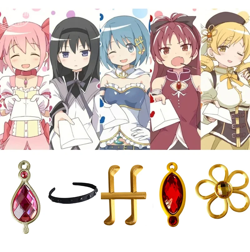 Akemi Homura Sakura Kyouko Miki Sayaka Tomoe Mami Cosplay Soul Gem Hari Accessories Props