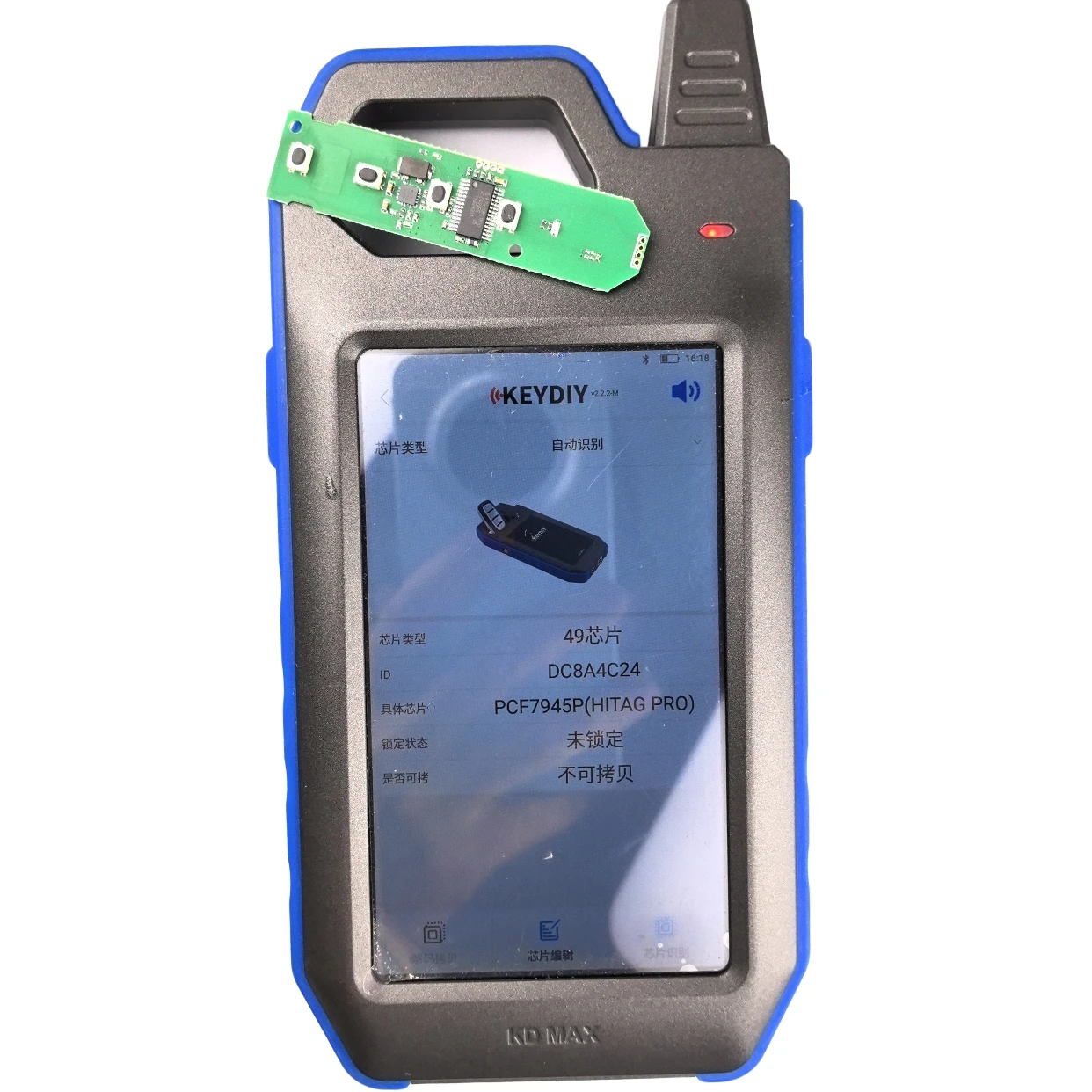 Jingxin ID49 PCF7945P Chip 315MHz 3/4-Tasten Kein Keyless-Funktion Auto-Fernbedienungsschlüssel und Leiterplatte für Porsche Panamera Cayenne Macan Autoschlüssel – Detail 5