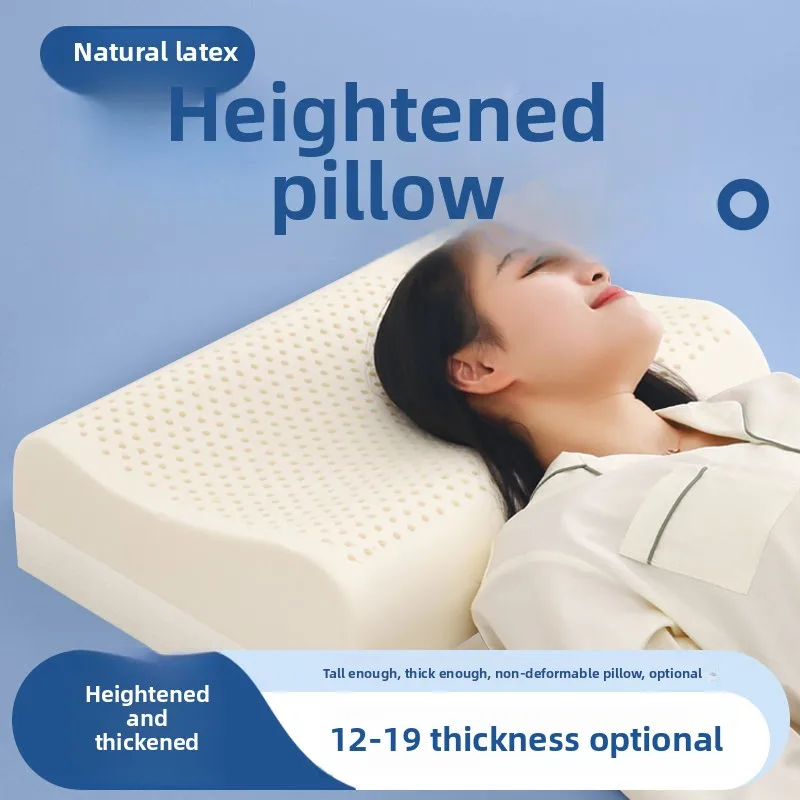 Thai Natural Latex High Pillow Extra Thick for Neck Pain Relief Adult Orthopedic Sleeping Support Home Dorm