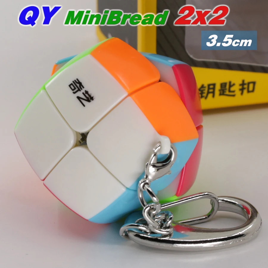 QiYi-Mini Gear Cube Keychain حلقة مفاتيح مكعب ، هرم سينجسو ، ألعاب ألغاز ، إكسسوارات ألعاب للحقيبة المدرسية ، هدية ، 3 × 3 × 3 × 3 ، 35