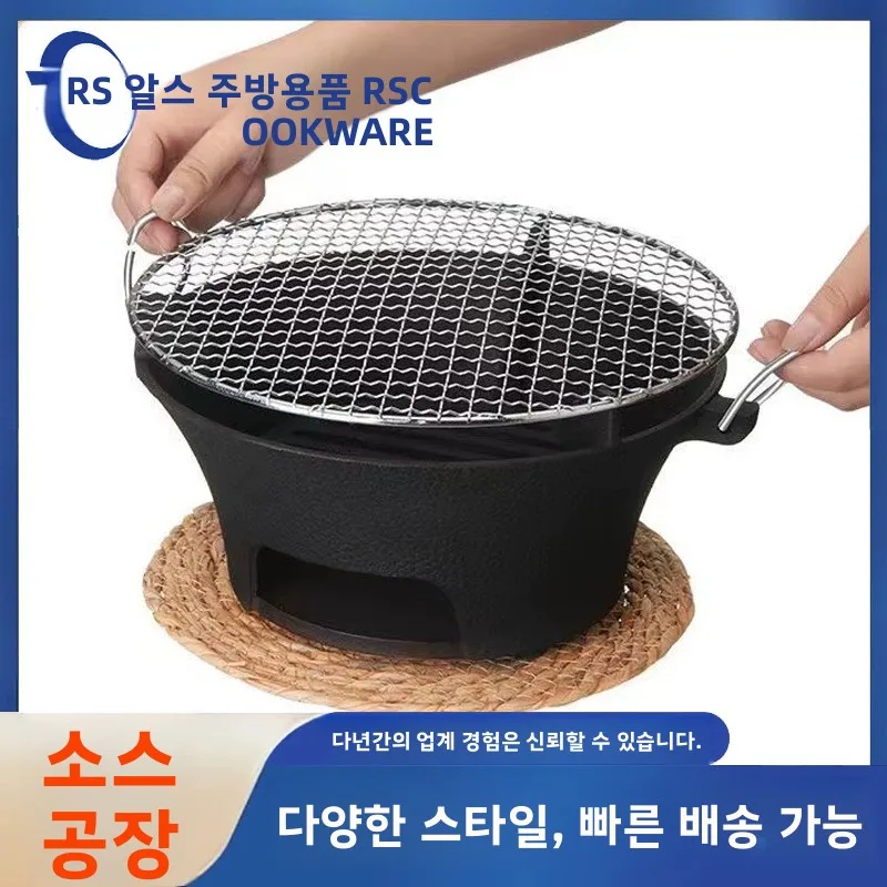 

Lightweight Portable Outdoor Multi-Functional Foldable Steel BBQ Camping Tool Smokeless Stainless Family Compact Charcoal Grill