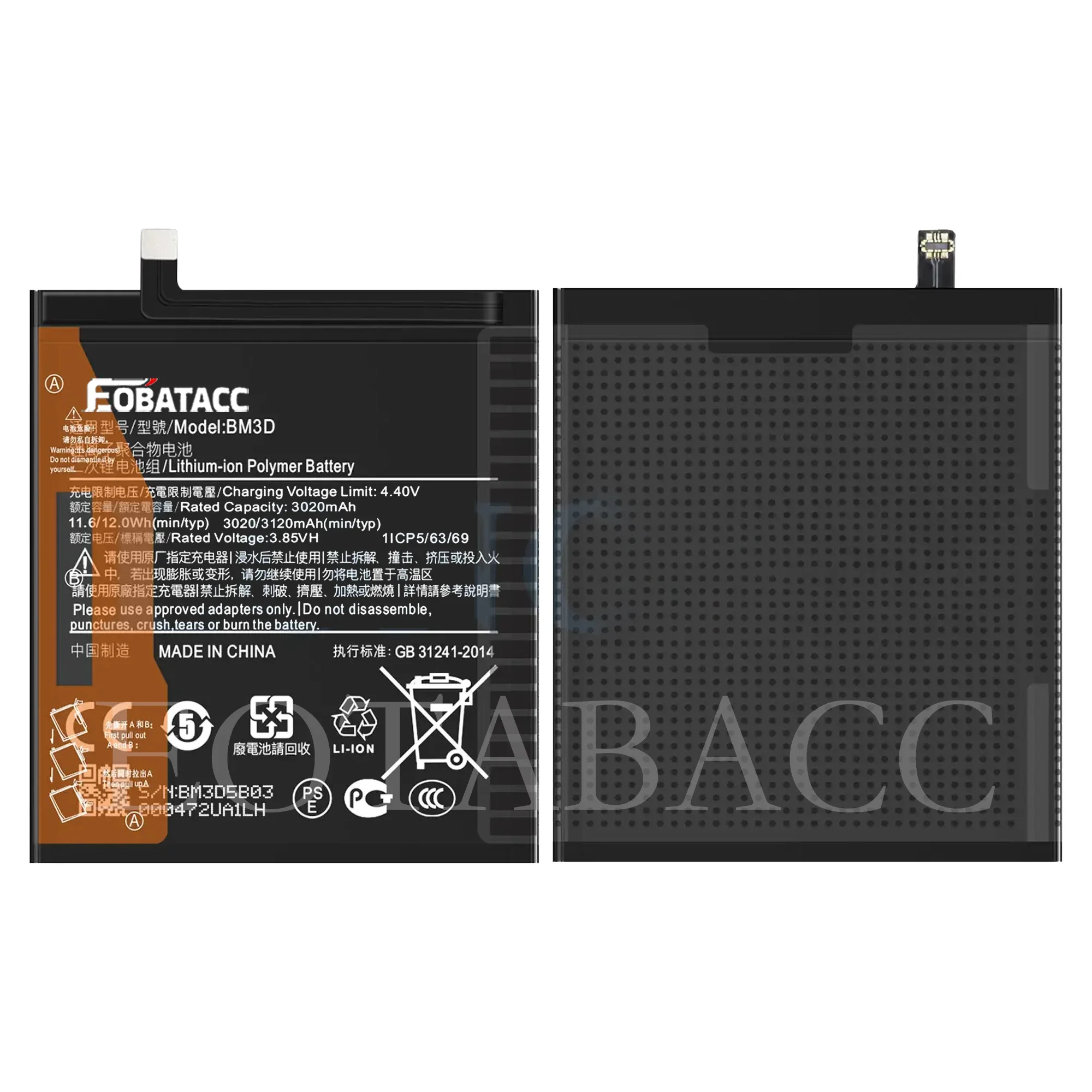 

2025 Years EOBATACC 100% New BM3D Battery For Xiaomi 8SE Batteries+Free Tools