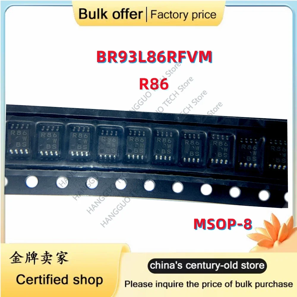 5PCS/Lot Original BR93L86RFVM-WTR 93C86 93R86 R86 MSOP-8 miniature eight-legged square car storage chip