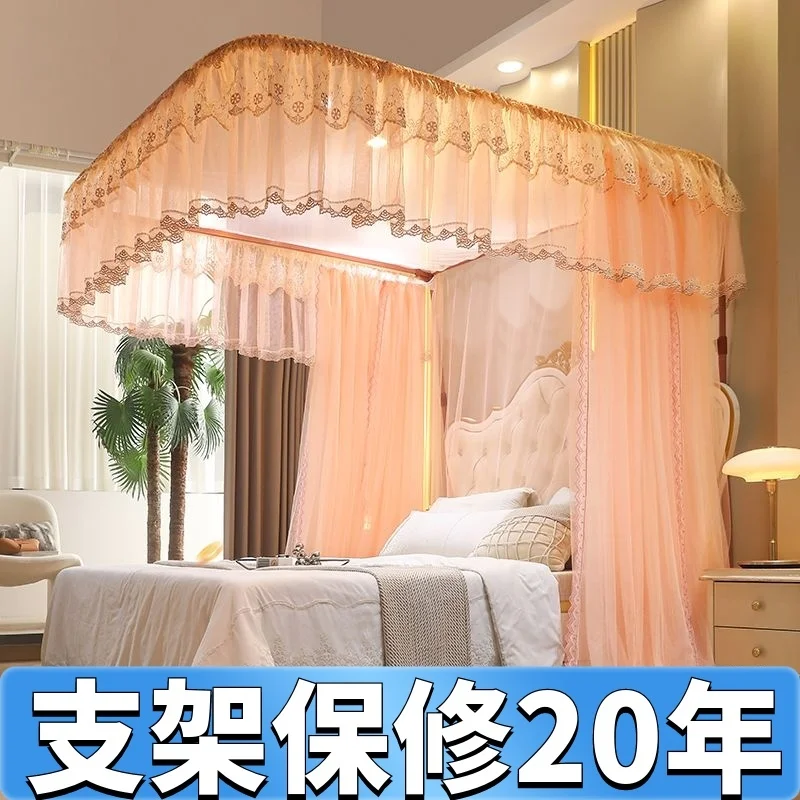custom. [Hot Sale] U-shaped Mosquito Net New Thickened Track Type Three-door Pattern Net Guide Rail Type Floor-standing Princess
