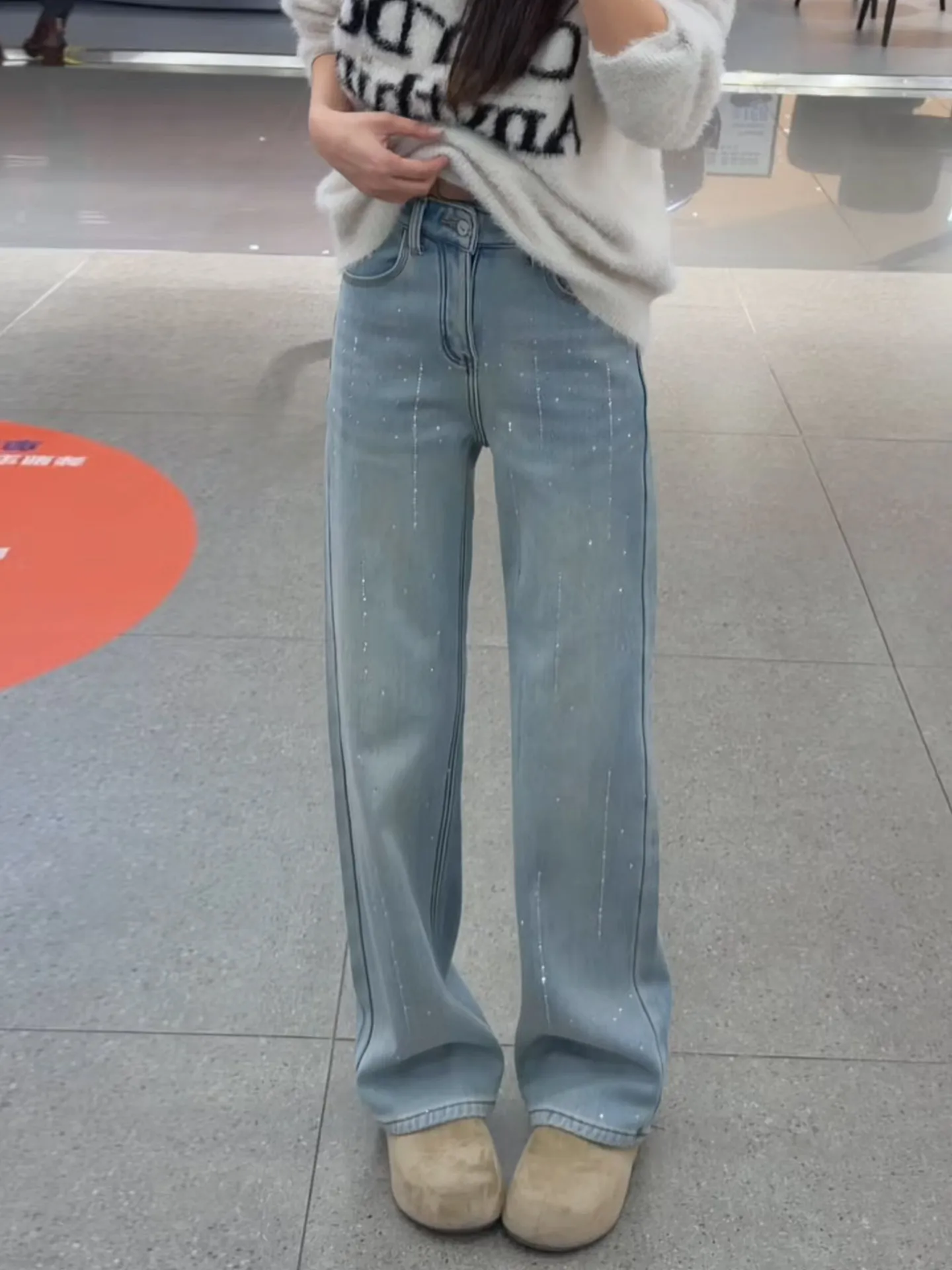 

High Waist Straight Leg Denim Jeans Women's Spring New Style Glittering Drill Slim Fit Wide Leg Floor Length Pants