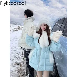 Sweet Age Reduction Large Fur Collar Down Padded Jacket Long 2024 New Abrigos Para Mujer Mainland China Winter Coat Women