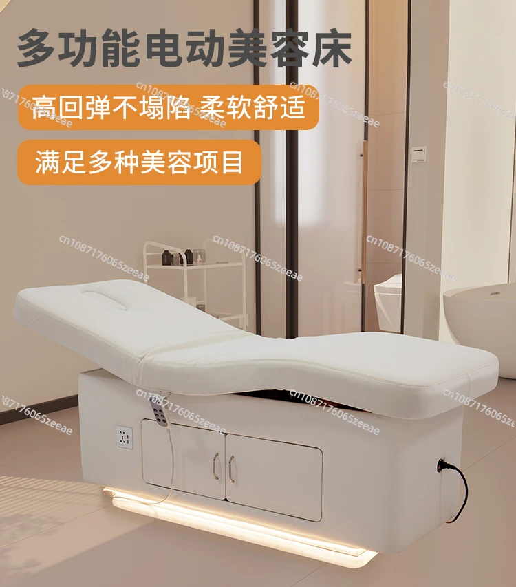 Electric constant temperature heating embroidery latex physiotherapy massage bed