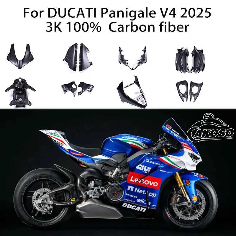 

3K 100% чистое сухое углеродное волокно, аксессуары для мотоциклов для DUCATI Panigale V4 2025, полный комплект обтекателя