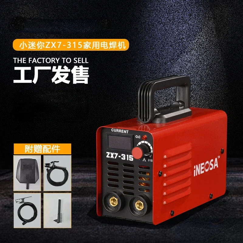 DC Portable European Standard 220V Small All Copper Welding Machine ZX7-315 Household Mini Welding Machine MMA250 Inverter