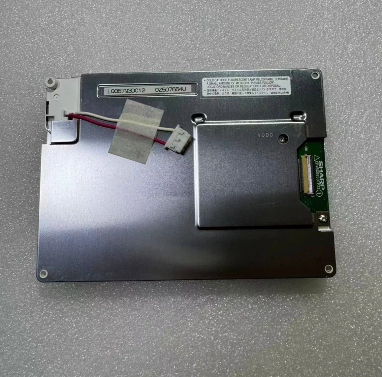 Pantalla LCD de control industrial, 5,7 pulgadas, LQ057Q3DC12020317, original, nuevo