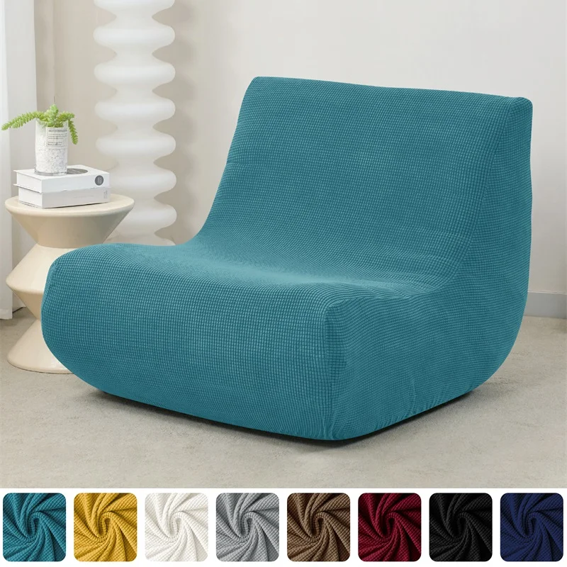 Stretch Armless Floor Sofa Covers Polar Fleece Single Sofa Protector Slipcover for Fireside Chair Adult Bean Bag Chairs Covers