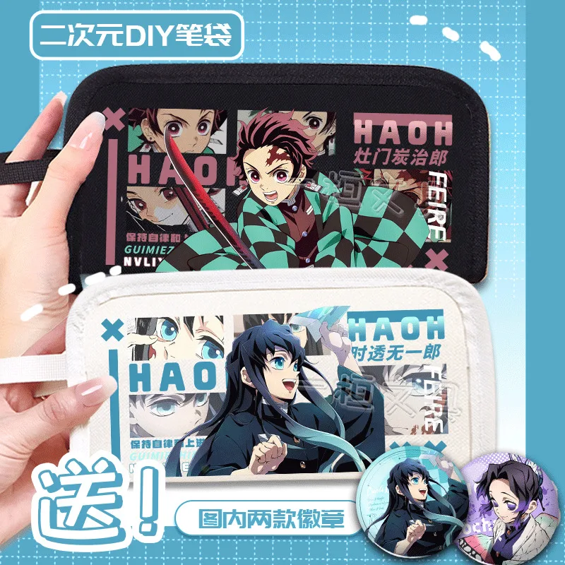 

Anime GAME Muichiro Tanjiro Fanfic 2D Stationery Box High Aesthetic Pain Bag Multifunctional Pencil Case