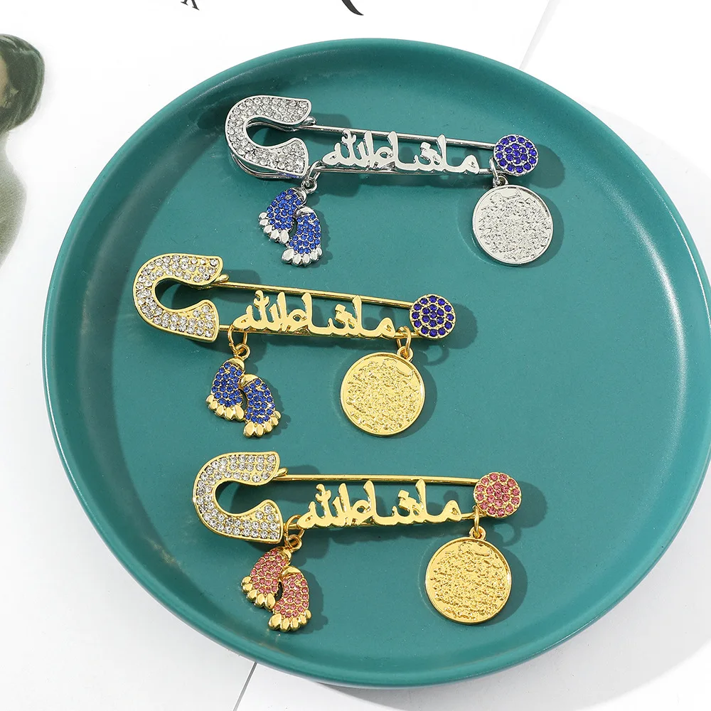 Mashallah in arabic Turkish Religious Evil Eye Muslim Islamic Footprint Brooch Pin Turkish Arabic Koran Jewelry Baby Pin view 4