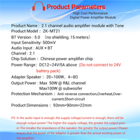 Solid ZK-MT21 2X50w+100W 2.1 Channel Subwoofer Digital Power Amplifier Board AUX Stereo Bluetooth 5.0 Bass Amp APP Control Easy